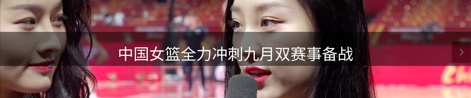 综合资讯