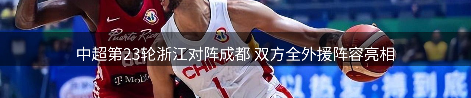 综合资讯