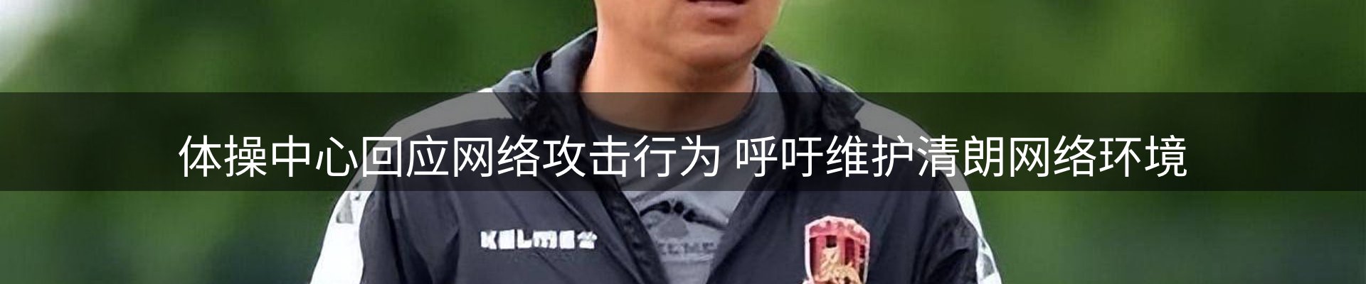 综合资讯