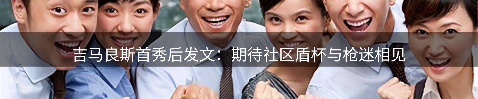 综合资讯