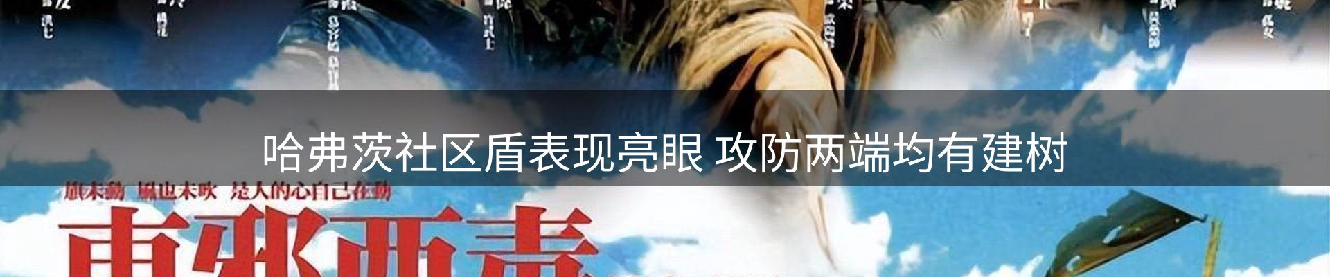 综合资讯