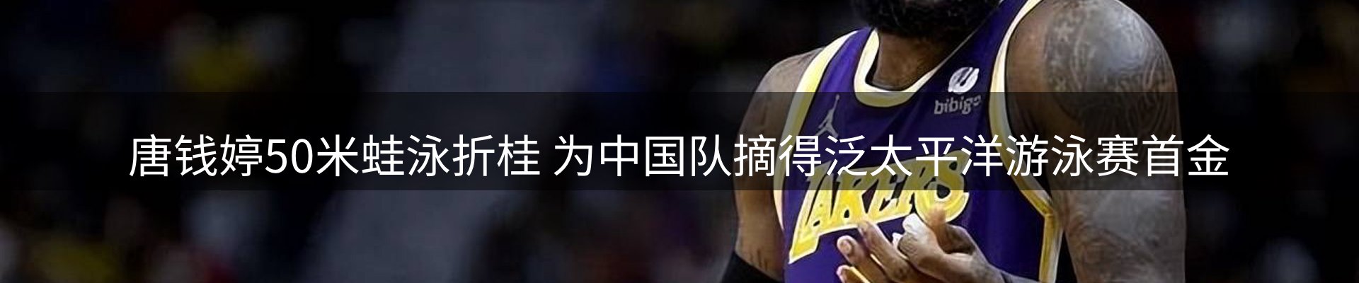 综合资讯