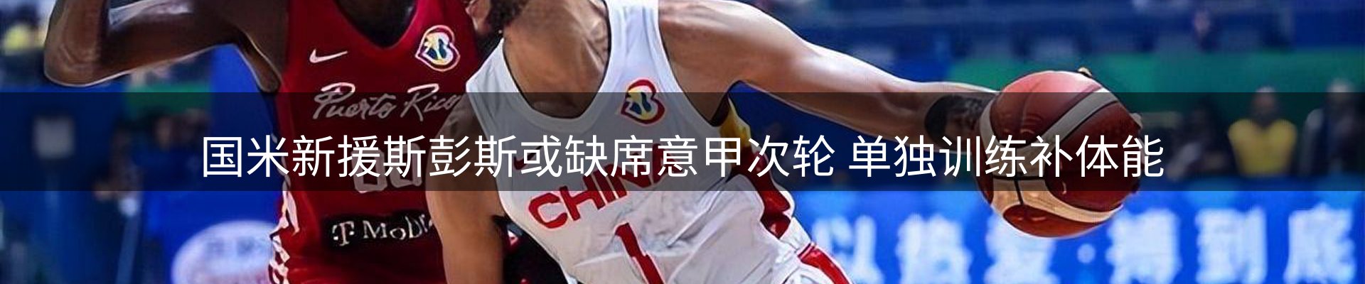 综合资讯