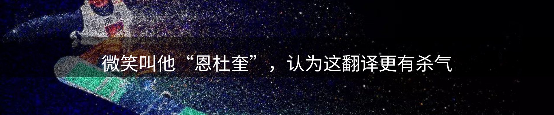 综合资讯