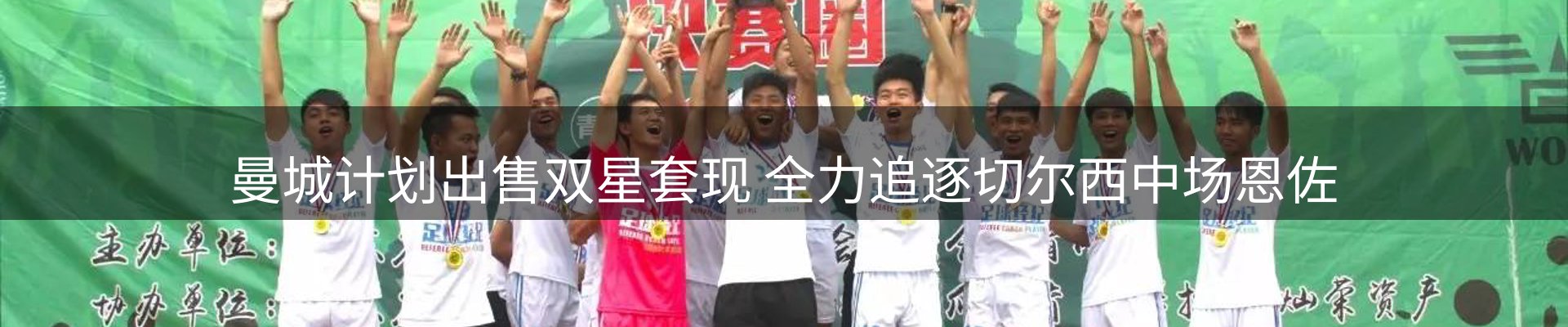 综合资讯