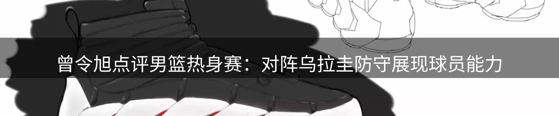 综合资讯