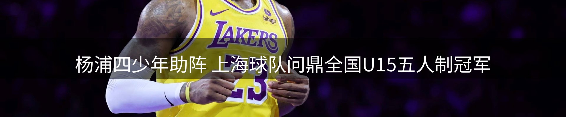 综合资讯