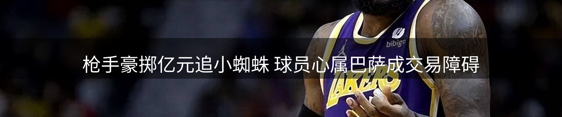 综合资讯