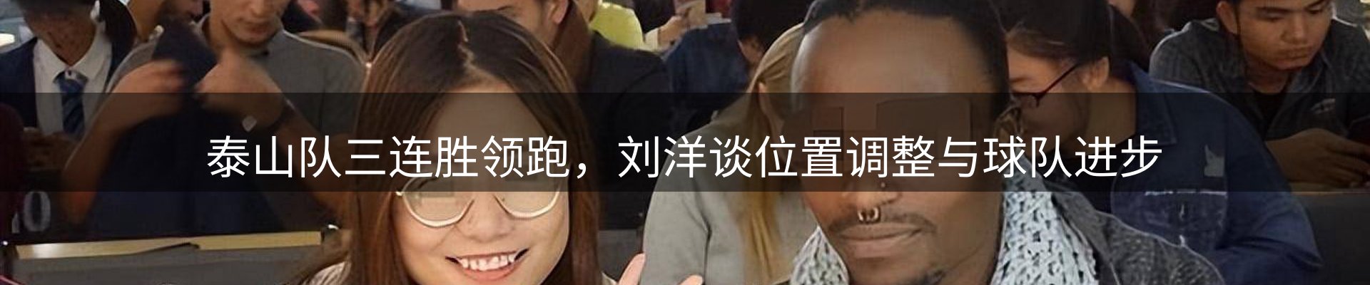 综合资讯