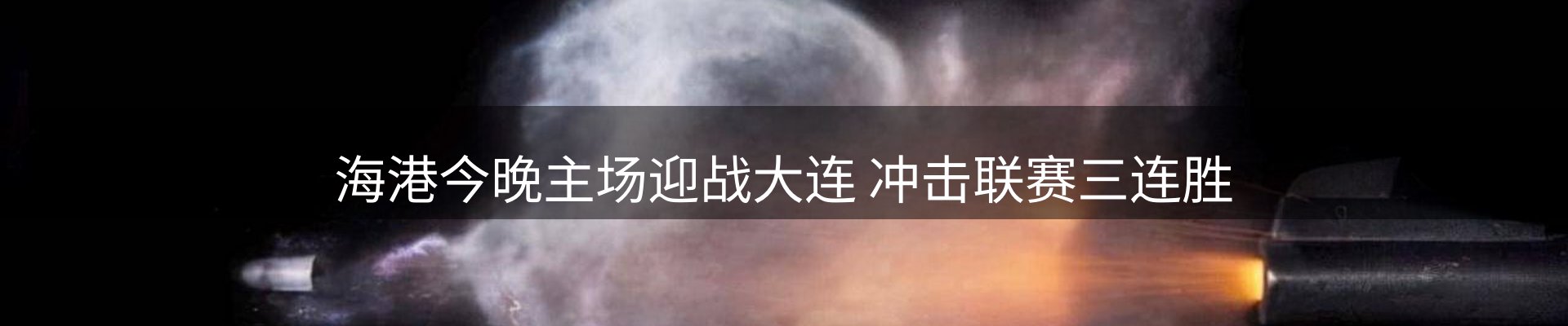 综合资讯
