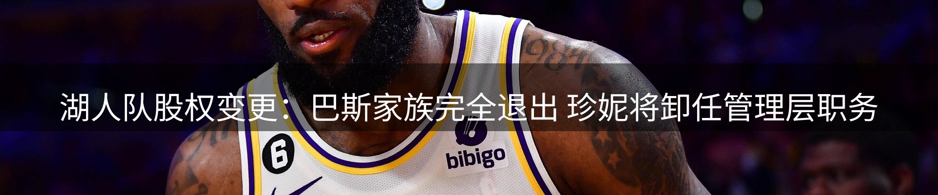 综合资讯
