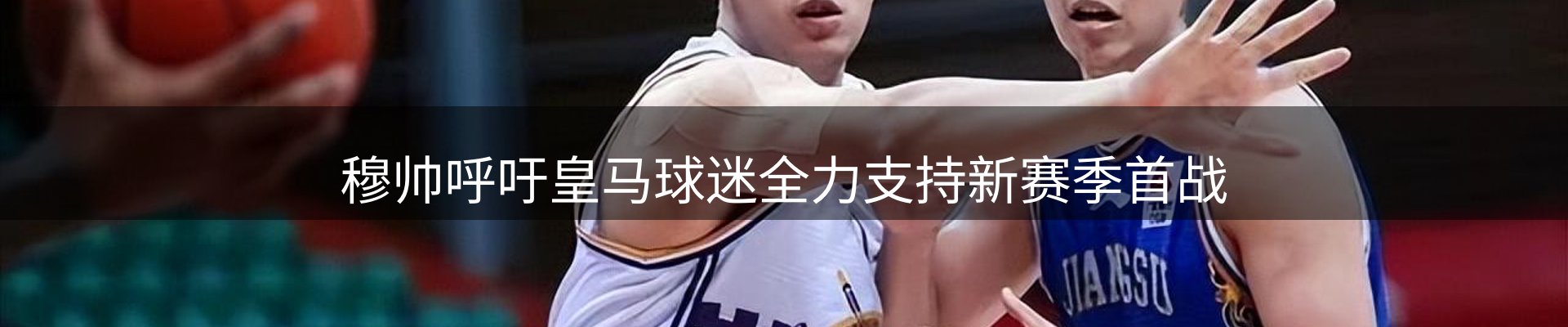 综合资讯