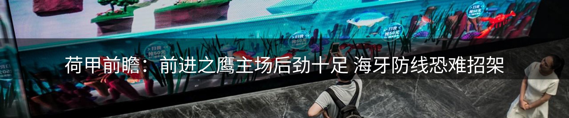综合资讯