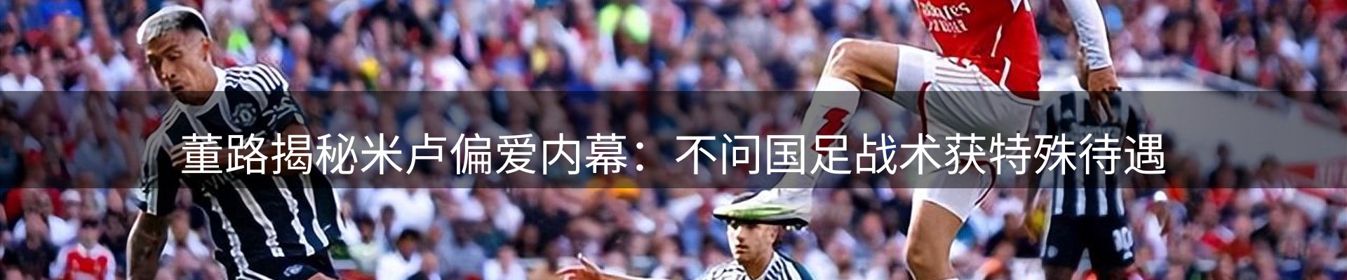 综合资讯