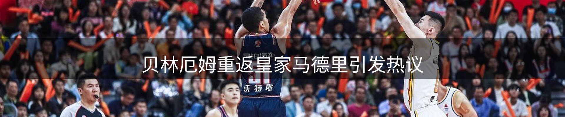 综合资讯