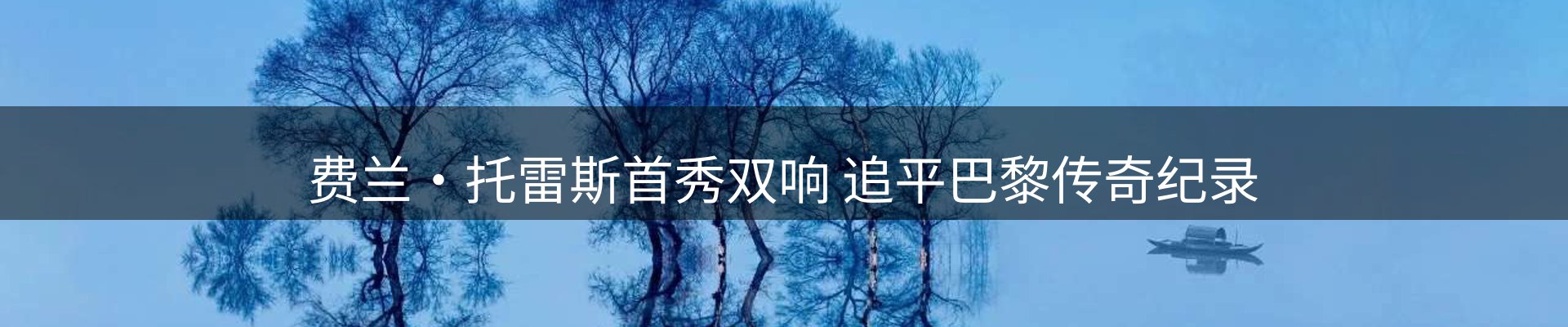 综合资讯