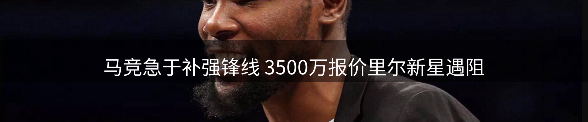 综合资讯