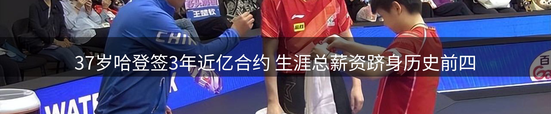 综合资讯