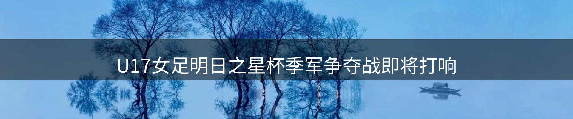 综合资讯